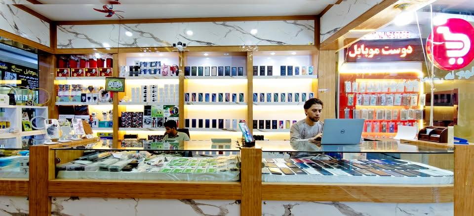 دفتر حضوری و مرکز پشتیبانی دوست آنلاین استور در کابل